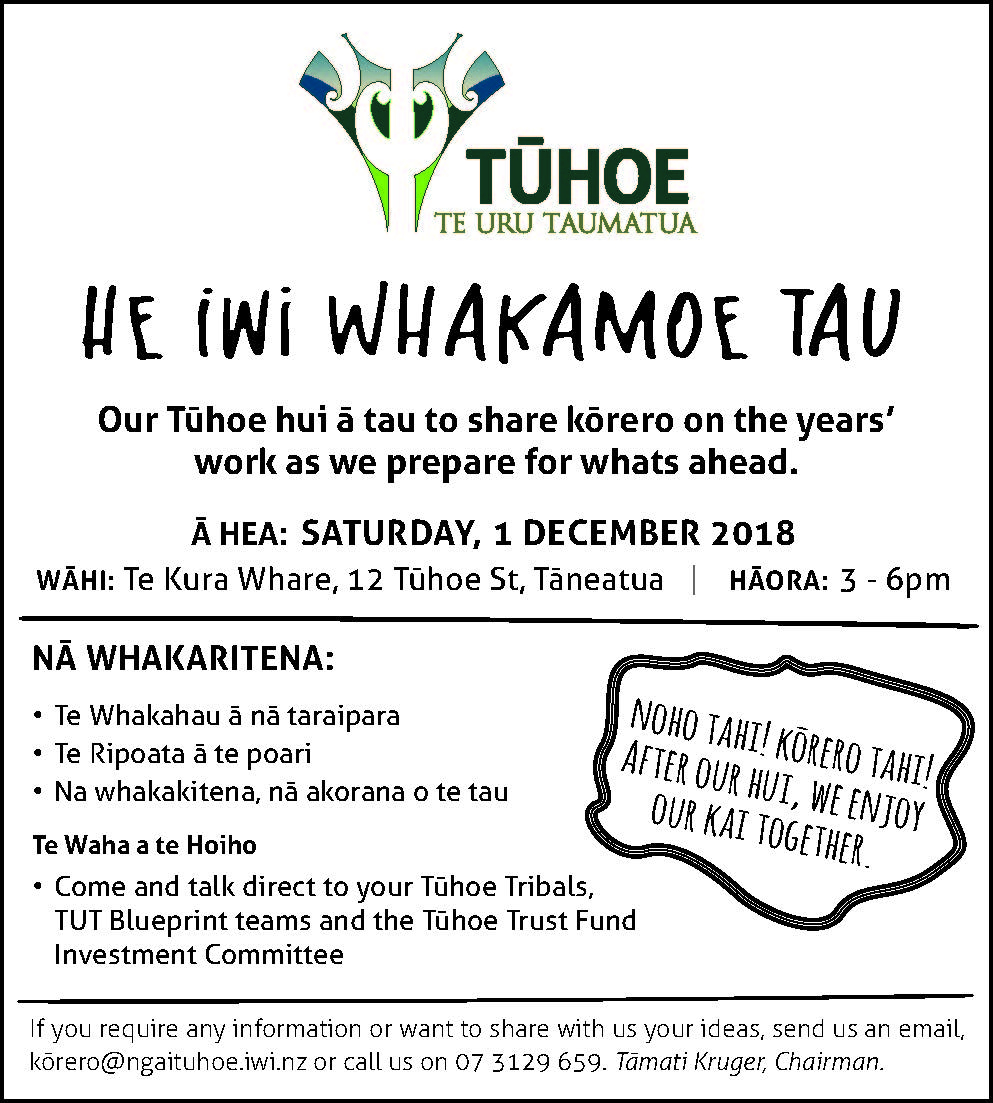 He Iwi Whakamoe Tau 18 - Advert